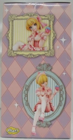 【中古】【開封品】宮本フレデリカ 小悪魔メイドVer. 「アイドルマスター シンデレラガールズ」＜フィギュア＞（代引き不可）6355