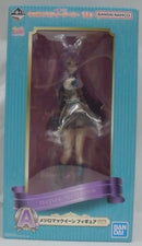 【中古】【未開封】メジロマックイーン 「一番くじ ウマ娘 プリティーダービー 11弾」 A賞＜フィギュア＞（代引き不可）6355