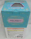 【中古】【未開封】メジロマックイーン 「一番くじ ウマ娘 プリティーダービー 11弾」 A賞＜フィギュア＞（代引き不可）6355