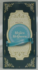【中古】【未開封】メジロマックイーン ラストワンver. 「一番くじ ウマ娘 プリティーダービー 11弾」 ラストワン賞＜フィギュア＞（代引き不可）6355