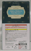 【中古】【未開封】メジロマックイーン ラストワンver. 「一番くじ ウマ娘 プリティーダービー 11弾」 ラストワン賞＜フィギュア＞（代引き不可）6355