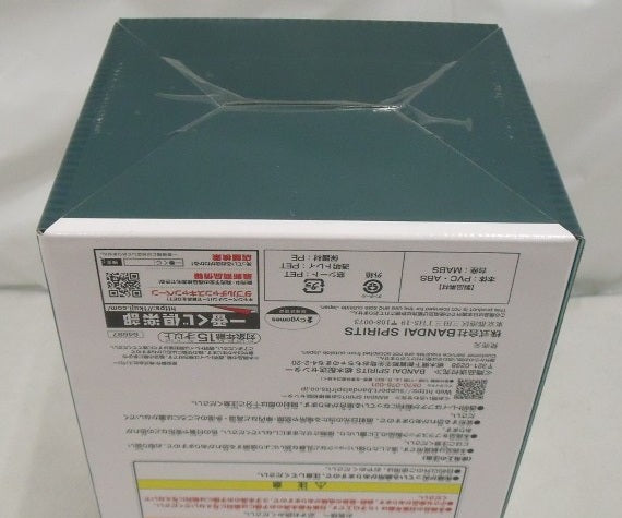 【中古】【未開封】メジロマックイーン ラストワンver. 「一番くじ ウマ娘 プリティーダービー 11弾」 ラストワン賞＜フィギュア＞（代引き不可）6355
