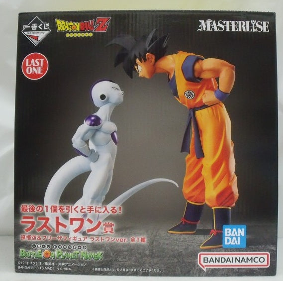 【中古】【未開封】孫悟空＆フリーザ ラストワンver. 「一番くじ ドラゴンボール BATTLE ON PLANET NAMEK」ラストワン賞＜フィギュア＞（代引き不可）6355