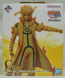 【中古】【未開封】波風ミナト(九喇嘛リンクモード) 「一番くじ NARUTO-ナルト- 疾風伝 繋がる思い」 MASTERLISE C賞＜フィギュア＞（代引き不可）6355