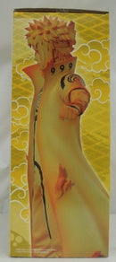 【中古】【未開封】波風ミナト(九喇嘛リンクモード) 「一番くじ NARUTO-ナルト- 疾風伝 繋がる思い」 MASTERLISE C賞＜フィギュア＞（代引き不可）6355