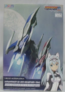 【中古】【未組立】1/60 レジェンドシルバーホークバースト(2PカラーVer.) 「ダライアス」 [PP159]＜プラモデル＞（代引き不可）6355