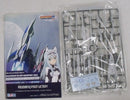 【中古】【未組立】1/60 レジェンドシルバーホークバースト(2PカラーVer.) 「ダライアス」 [PP159]＜プラモデル＞（代引き不可）6355