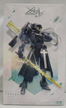 【中古】【未組立】ギリードゥ 「無限邂逅メガロマリア」 [CX010]＜プラモデル＞（代引き不可）6355