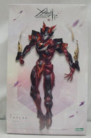 【中古】【未組立】メフィスト 「無限邂逅メガロマリア」 [CX003]＜プラモデル＞（代引き不可）6355