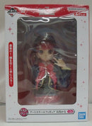 【中古】【未開封】有馬かな 「一番くじ 推しの子 All the World’s a Stage.」 ラストワン賞＜フィギュア＞（代引き不可）6355