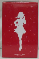 【中古】【未開封】有馬かな 「一番くじ 推しの子 All the World’s a Stage.」 ラストワン賞＜フィギュア＞（代引き不可）6355