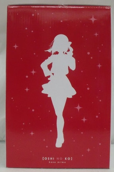 【中古】【未開封】有馬かな 「一番くじ 推しの子 All the World’s a Stage.」 ラストワン賞＜フィギュア＞（代引き不可）6355