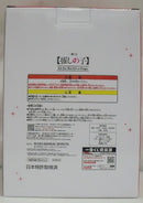 【中古】【未開封】有馬かな 「一番くじ 推しの子 All the World’s a Stage.」 ラストワン賞＜フィギュア＞（代引き不可）6355