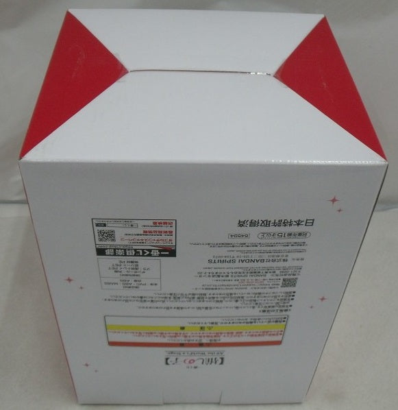 【中古】【未開封】有馬かな 「一番くじ 推しの子 All the World’s a Stage.」 ラストワン賞＜フィギュア＞（代引き不可）6355