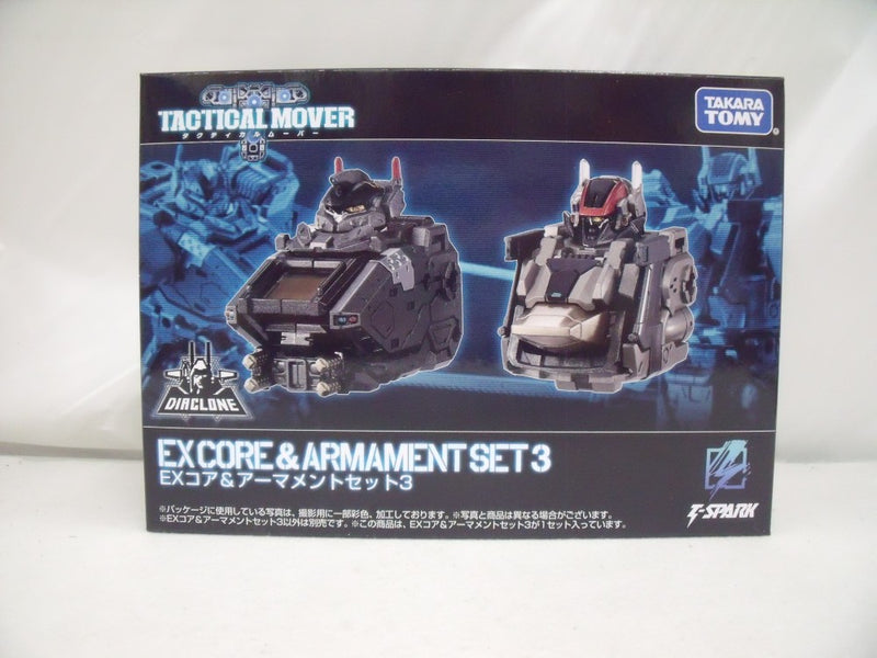 中古】【未開封】EXコア＆アーマメントセット3 「ダイアクロン 