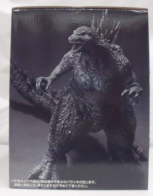 【中古】【未開封】ゴジラ(2023) マイナスカラーver. 「一番くじ ゴジラ 70th Anniversary」 SOFVICS ラストワン賞＜フィギュア＞（代引き不可）6355