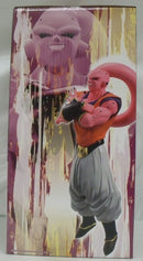 【中古】【未開封】魔人ブウ：孫悟飯吸収 「一番くじ ドラゴンボール VSオムニバスアルティメット」 MASTERLISE D賞＜フィギュア＞（代引き不可）6355