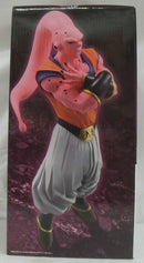 【中古】【未開封】魔人ブウ：孫悟飯吸収 「一番くじ ドラゴンボール VSオムニバスアルティメット」 MASTERLISE D賞＜フィギュア＞（代引き不可）6355