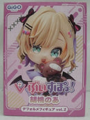 【中古】【未開封】胡桃のあ 「ぶいすぽっ!」 ぶいすぽっ!ディフォルメフィギュアVol.2 GIGO限定＜フィギュア＞（代引き不可）6355