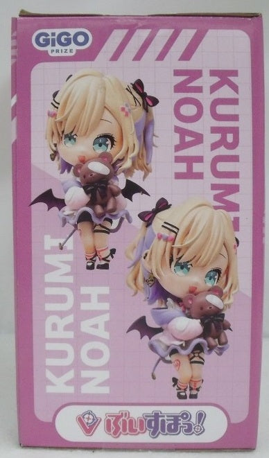 【中古】【未開封】胡桃のあ 「ぶいすぽっ!」 ぶいすぽっ!ディフォルメフィギュアVol.2 GIGO限定＜フィギュア＞（代引き不可）6355