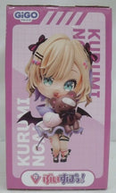 【中古】【未開封】胡桃のあ 「ぶいすぽっ!」 ぶいすぽっ!ディフォルメフィギュアVol.2 GIGO限定＜フィギュア＞（代引き不可）6355