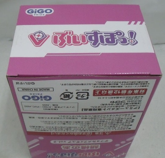 【中古】【未開封】胡桃のあ 「ぶいすぽっ!」 ぶいすぽっ!ディフォルメフィギュアVol.2 GIGO限定＜フィギュア＞（代引き不可）6355