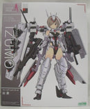 【中古】【未組立】出雲 「フレームアームズ・ガール」 [FG128]＜プラモデル＞（代引き不可）6355