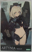 【中古】【未組立】アルティニア 「島田フミカネ ART WORKS II」 [FG155]＜プラモデル＞（代引き不可）6355