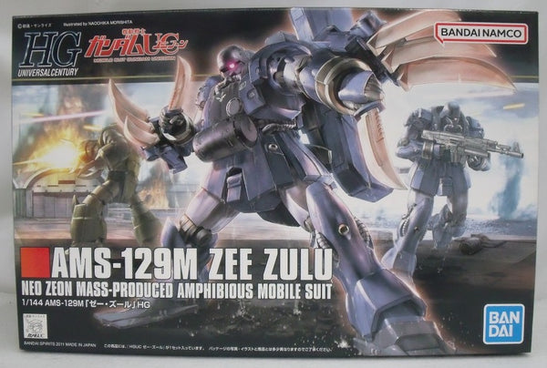 【18％OFF】 中古】【未組立】1/144 HGUC ゼー・ズール 「機動戦士ガンダムUC その他