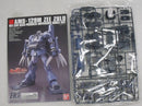 【中古】【未組立】1/144 HGUC ゼー・ズール 「機動戦士ガンダムUC」 [5064091]＜プラモデル＞（代引き不可）6355
