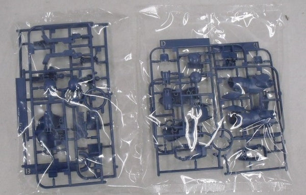 中古】【未組立】1/144 HGUC ゼー・ズール 「機動戦士ガンダムUC