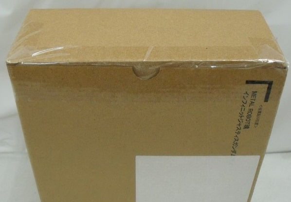 【中古】【未開封】METAL ROBOT魂 ＜SIDE MS＞ インフィニットジャスティスガンダム弐式 「機動戦士ガンダムSEED FREEDOM」＜フィギュア＞（代引き不可）6355