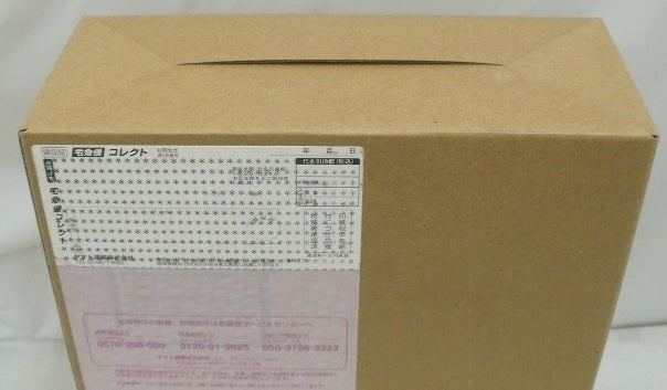 【中古】【未開封】METAL ROBOT魂 ＜SIDE MS＞ インフィニットジャスティスガンダム弐式 「機動戦士ガンダムSEED FREEDOM」＜フィギュア＞（代引き不可）6355