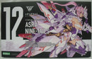 【中古】【未組立】1/1 朱羅 九尾 「メガミデバイス」 [KP515Y]＜プラモデル＞（代引き不可）6355