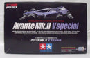 【中古】【未組立】1/32 アバンテMk.II Vスペシャル [ミニ四駆PROシリーズ 特別限定モデル]＜ミニ四駆＞（代引き不可）6355