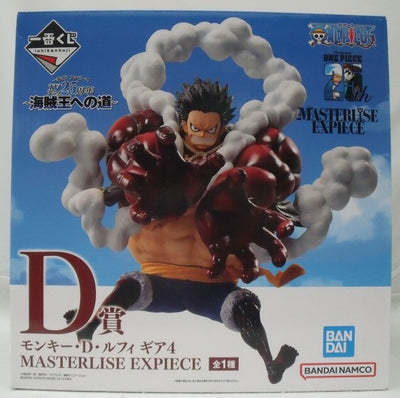 【中古】【未開封】ルフィ ギア4 「一番くじ ワンピース TVアニメ25周年 〜海賊王への道〜」 MASTERLISE EXPIECE...