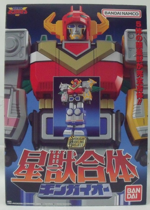 【中古】【未開封】SMP 星獣戦隊ギンガマン 星獣合体 ギンガイオー＜プラモデル＞（代引き不可）6355