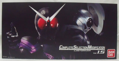 【中古】【開封品】コンプリートセレクションモディフィケーション CSMロストドライバー ver.1.5 「仮面ライダーW」＜おもちゃ＞...