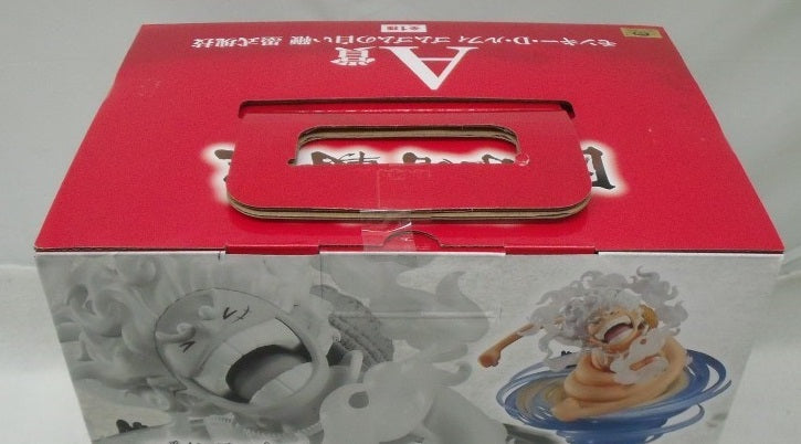 【中古】【未開封】モンキー・D・ルフィ ゴムゴムの白い鞭「一番くじ ワンピース 匠ノ系譜 覇極」 墨式塊技 A賞＜フィギュア＞（代引き不可）6355