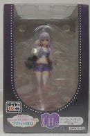 【中古】【未開封】アーリャ「タイトーくじ 時々ボソッとロシア語でデレる隣のアーリャさん アーリャの休日」 LH賞カラーver.＜フィギュア＞（代引き不可）6355