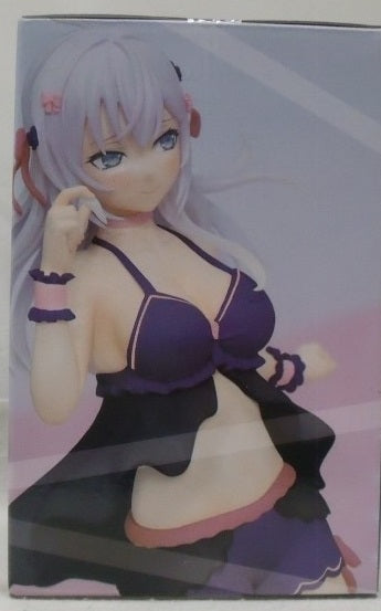 【中古】【未開封】アーリャ「タイトーくじ 時々ボソッとロシア語でデレる隣のアーリャさん アーリャの休日」 LH賞カラーver.＜フィギュア＞（代引き不可）6355