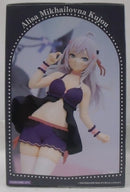 【中古】【未開封】アーリャ「タイトーくじ 時々ボソッとロシア語でデレる隣のアーリャさん アーリャの休日」 LH賞カラーver.＜フィギュア＞（代引き不可）6355