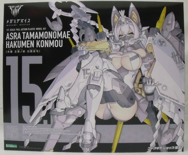 【中古】【未組立】1/1 朱羅 玉藻ノ前 白面金毛 「メガミデバイス」 コトブキヤショップ限定 [KP719]＜プラモデル＞（代引き不可）6355