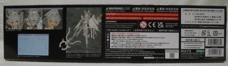【中古】【未組立】1/1 朱羅 玉藻ノ前 白面金毛 「メガミデバイス」 コトブキヤショップ限定 [KP719]＜プラモデル＞（代引き不可）6355