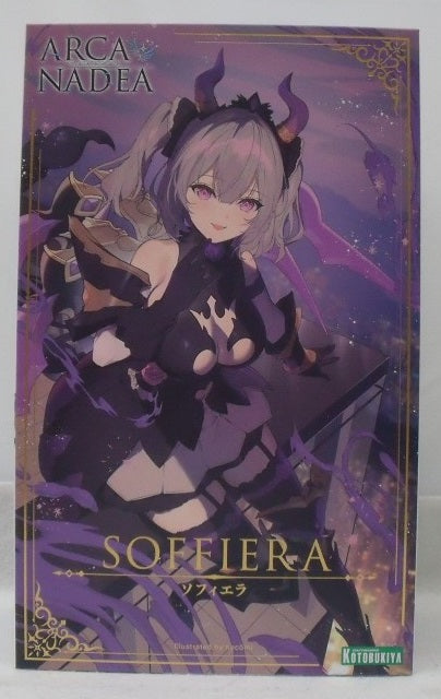 【中古】【未組立】ソフィエラ 「アルカナディア」 [AR007]＜プラモデル＞（代引き不可）6355