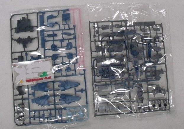 【中古】【未組立】1/144 HGUC RGZ-95 リゼル(ディフェンサーbユニット) 「機動戦士ガンダムUC MSV」[5066515]＜プラモデル＞（代引き不可）6355