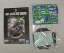【中古】【未組立】1/100 MG エクリプスガンダム「機動戦士ガンダムSEED ECLIPSE」 [5061919]＜プラモデル＞（代引き不可）6355