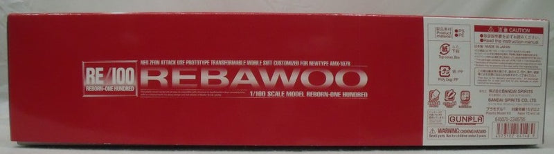 【中古】【未組立】1/100 RE/100 AMX-107R リバウ 「機動戦士ガンダムUC MSV」 プレミアムバンダイ限定 [5064148]＜プラモデル＞（代引き不可）6355