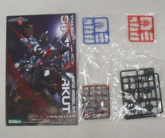 【中古】【未組立】1/144 Su-47E ビェールクト 「マブラヴ オルタネイティヴ トータル・イクリプス」 [KP269R]＜プラモデル＞（代引き不可）6355