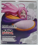 【中古】【未開封】ジュエリー・ボニー 歪んだ未来「一番くじ ワンピース 匠ノ系譜 覇極」 墨式塊技 E賞＜フィギュア＞（代引き不可）6355